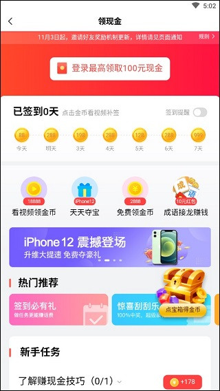 ky888棋牌下载2